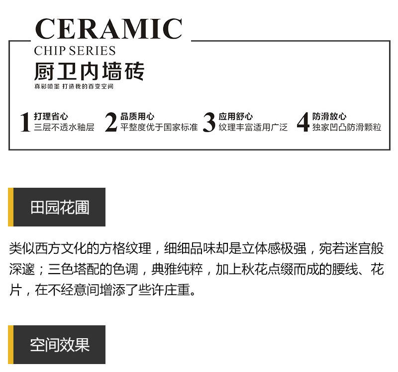 网信快3·(中国游)官方网站