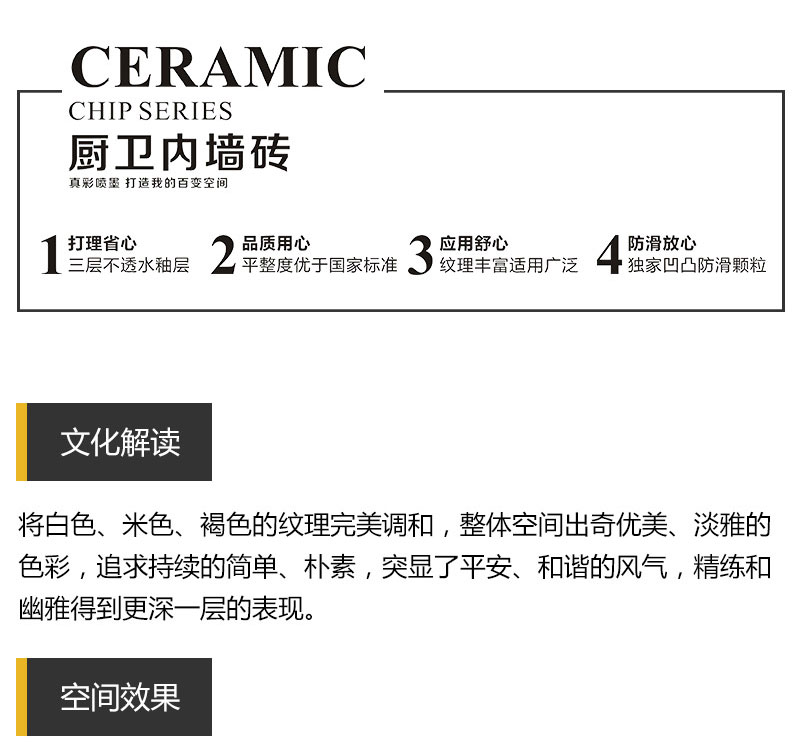 网信快3·(中国游)官方网站