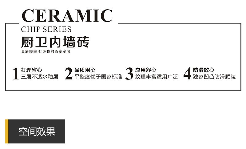 网信快3·(中国游)官方网站