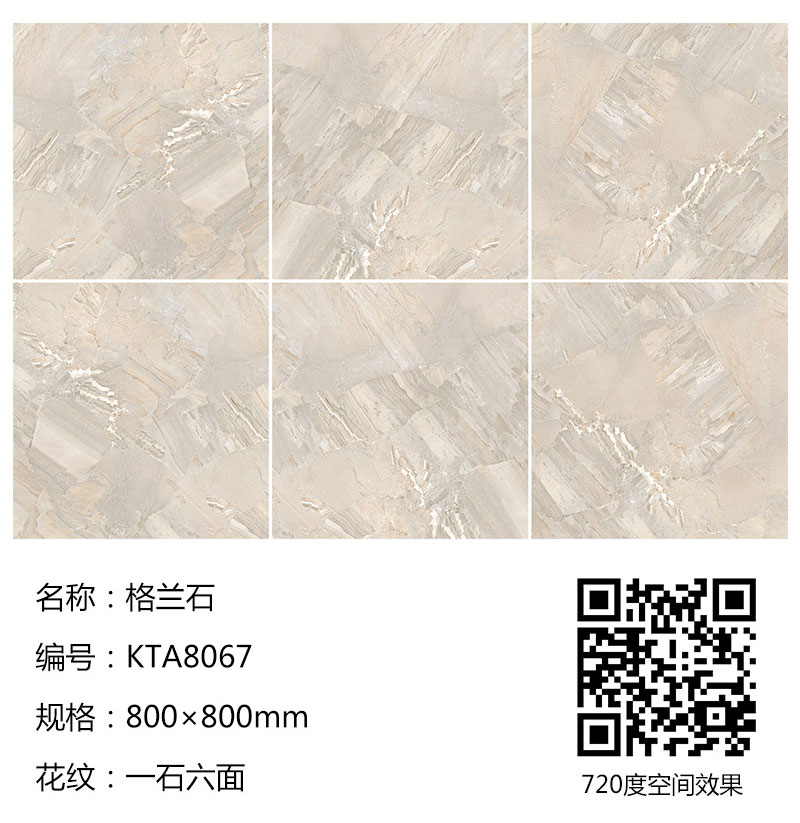 网信快3·(中国游)官方网站