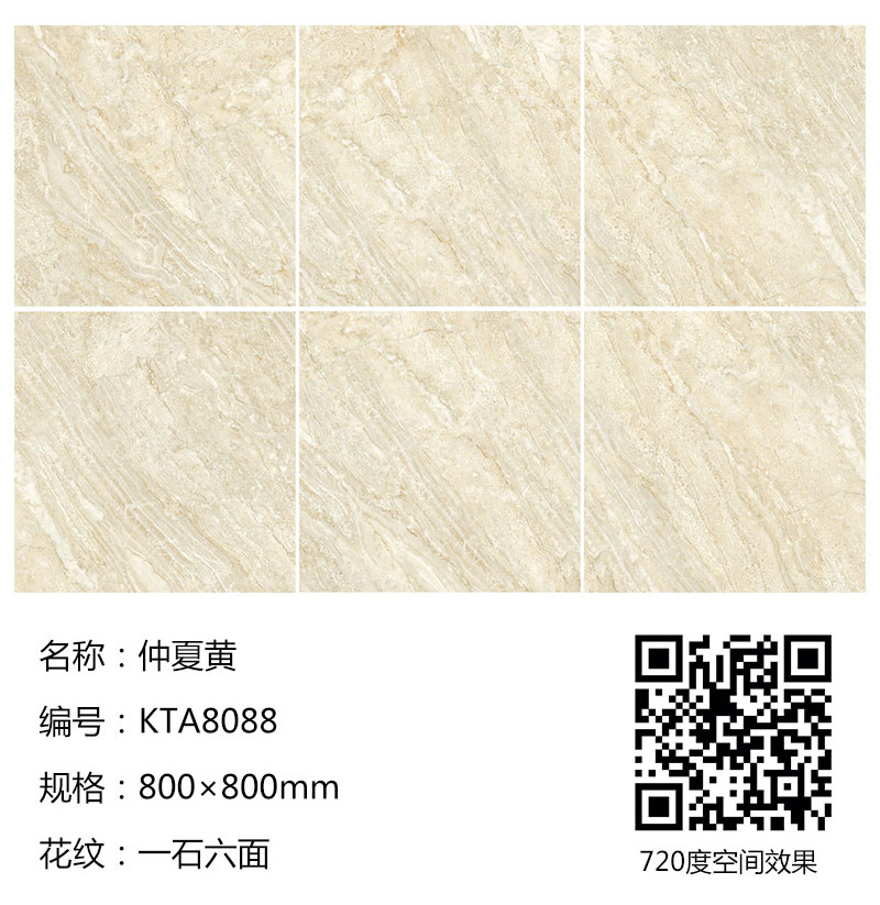 网信快3·(中国游)官方网站