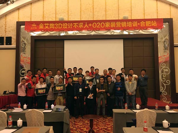 20181023161716042 网信快3·(中国游)官方网站