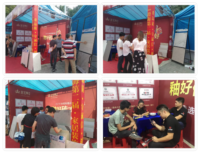 20181028163215940 网信快3·(中国游)官方网站