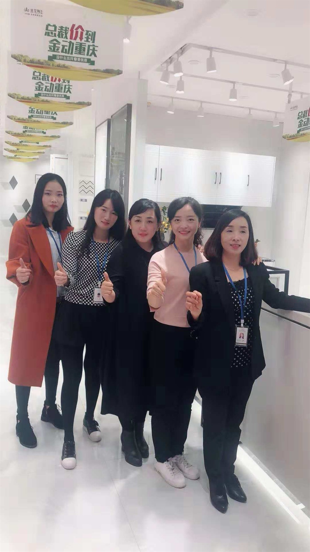 20181029171050659 网信快3·(中国游)官方网站