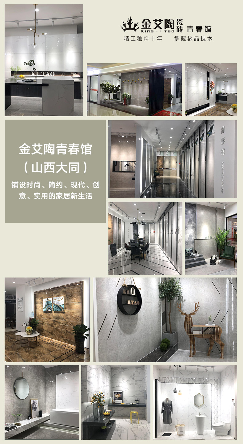 网信快3·(中国游)官方网站