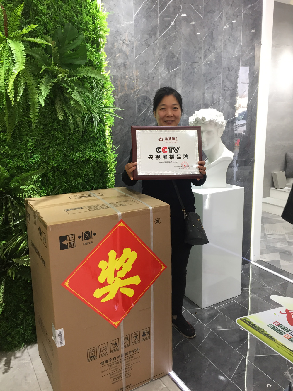 20181112100350498 网信快3·(中国游)官方网站