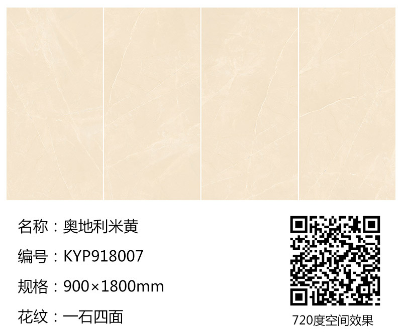 20181115141148623 网信快3·(中国游)官方网站