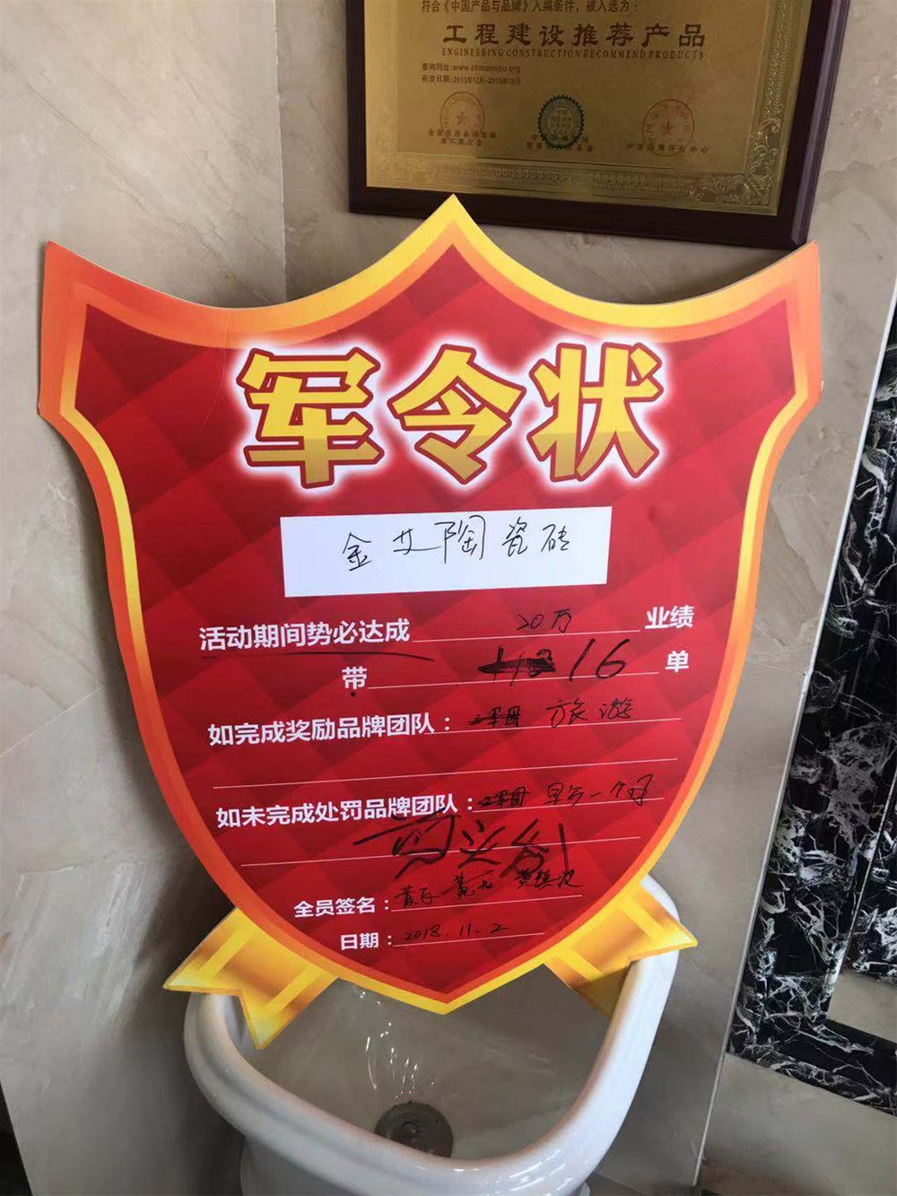 20181119172343698 网信快3·(中国游)官方网站