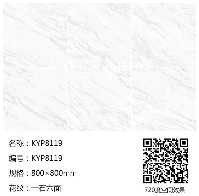 20181219091327927 网信快3·(中国游)官方网站