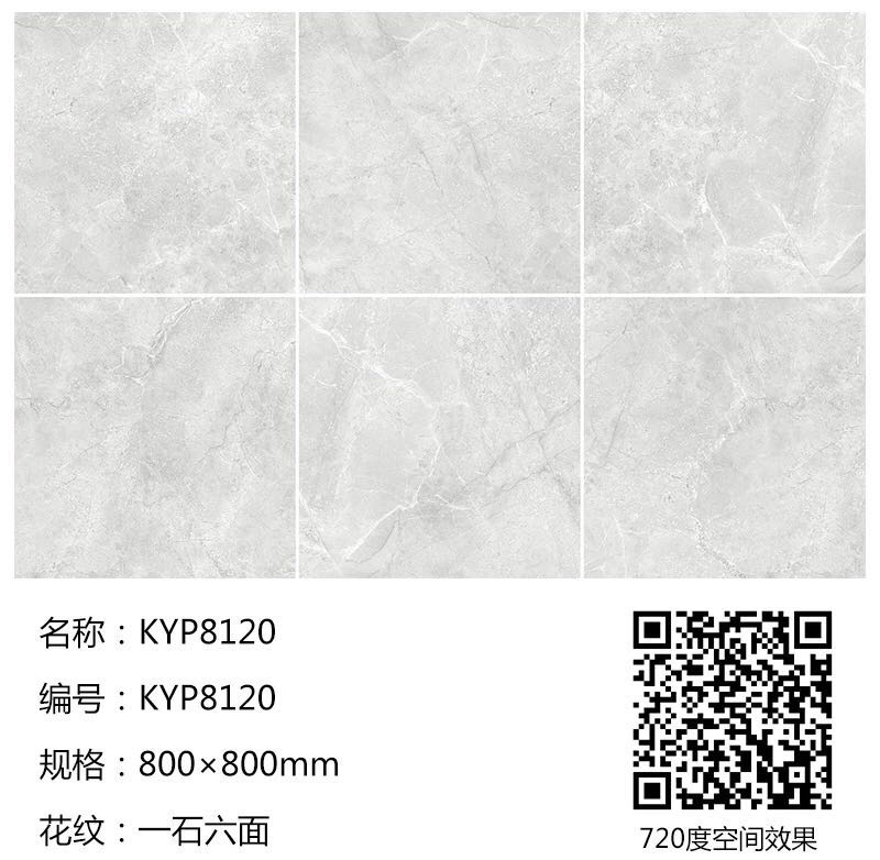 20181219091403974 网信快3·(中国游)官方网站