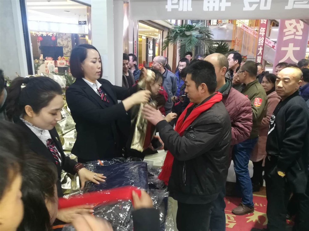 20181220160152980 网信快3·(中国游)官方网站