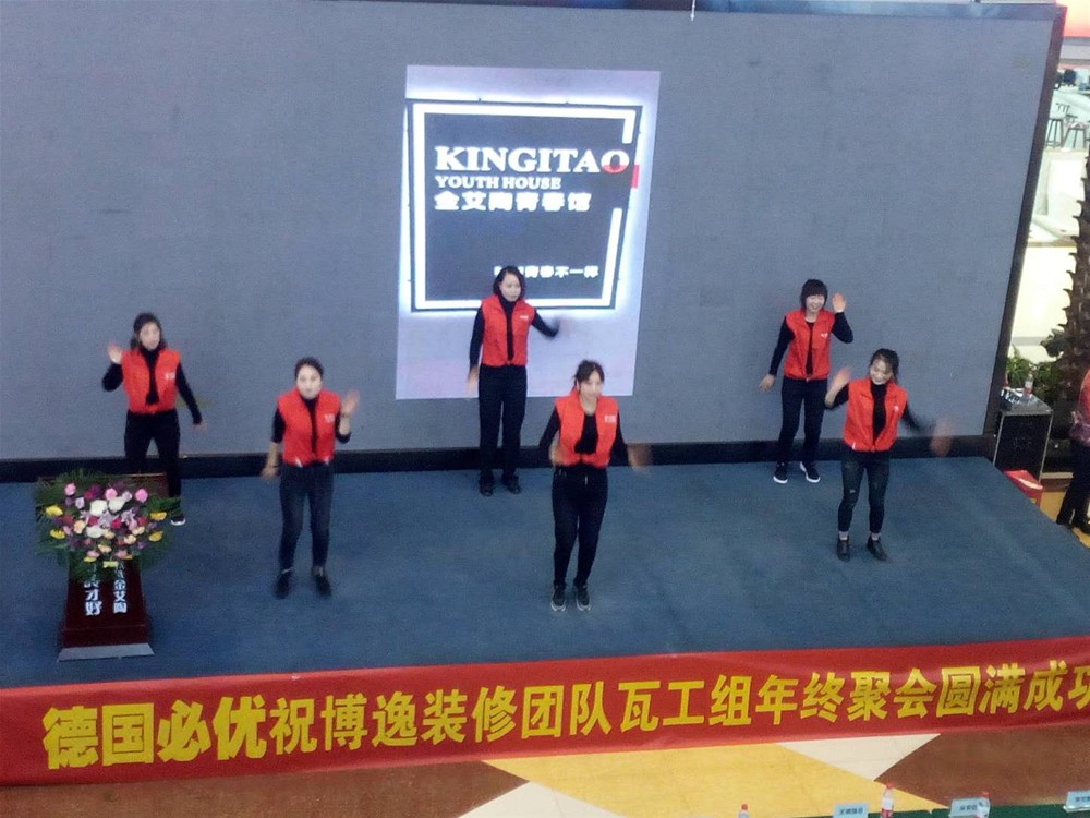 20181220160247741 网信快3·(中国游)官方网站
