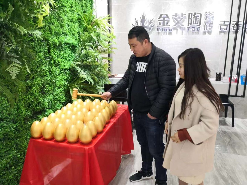 20181231123532927 网信快3·(中国游)官方网站