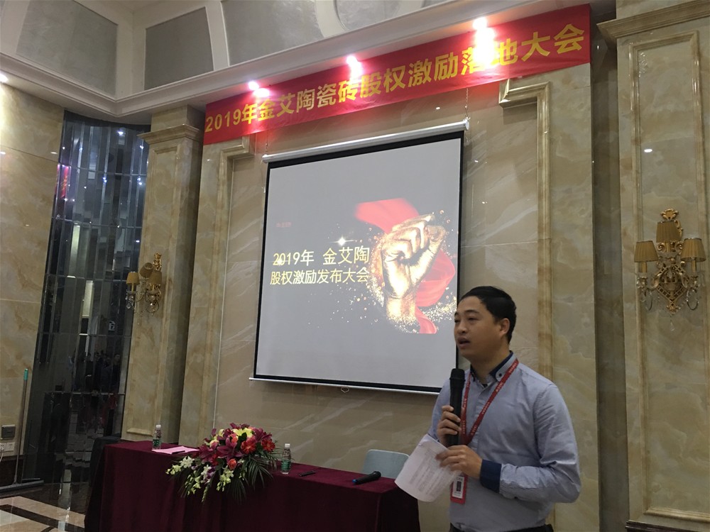 20190109102126510 网信快3·(中国游)官方网站