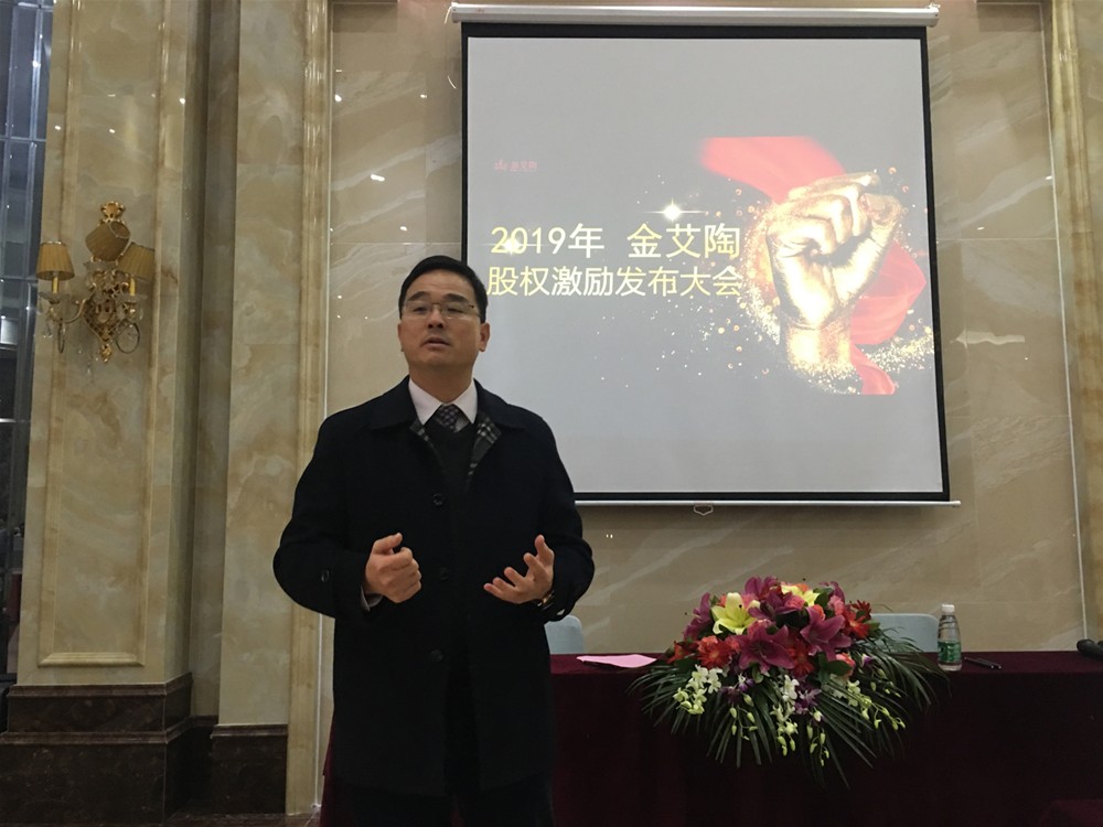 20190109102155088 网信快3·(中国游)官方网站