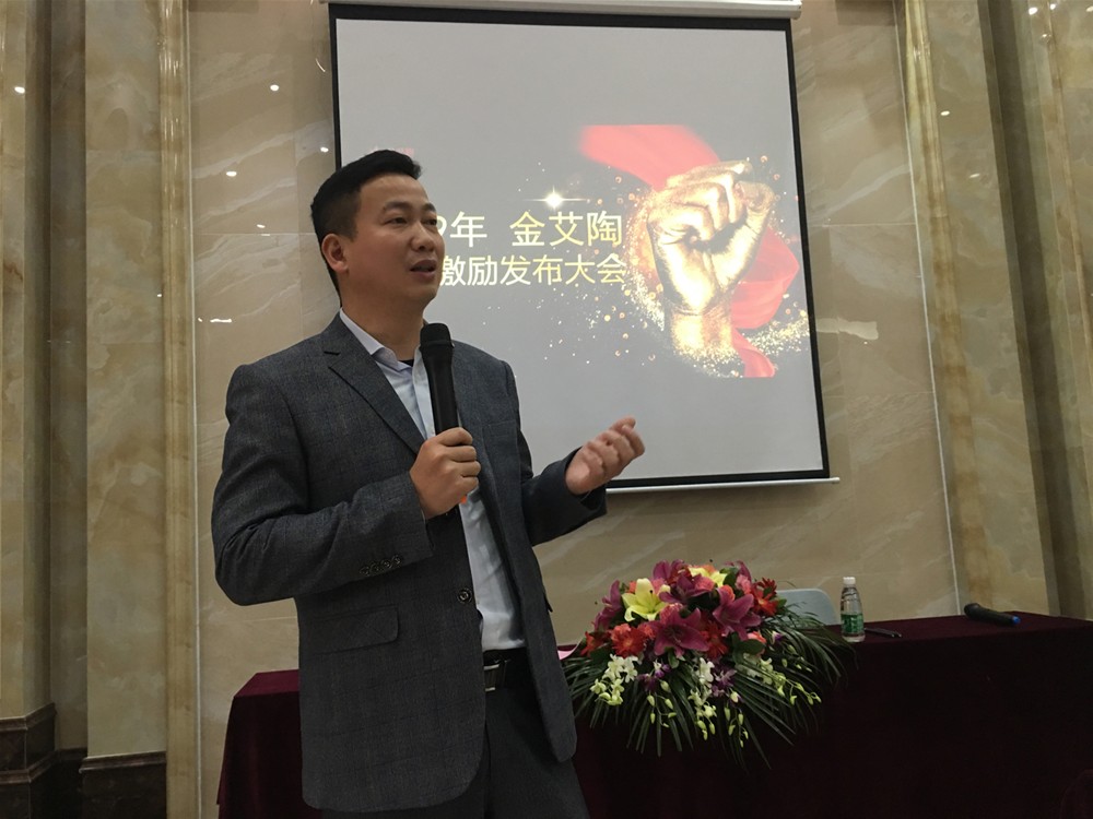 20190109102215104 网信快3·(中国游)官方网站