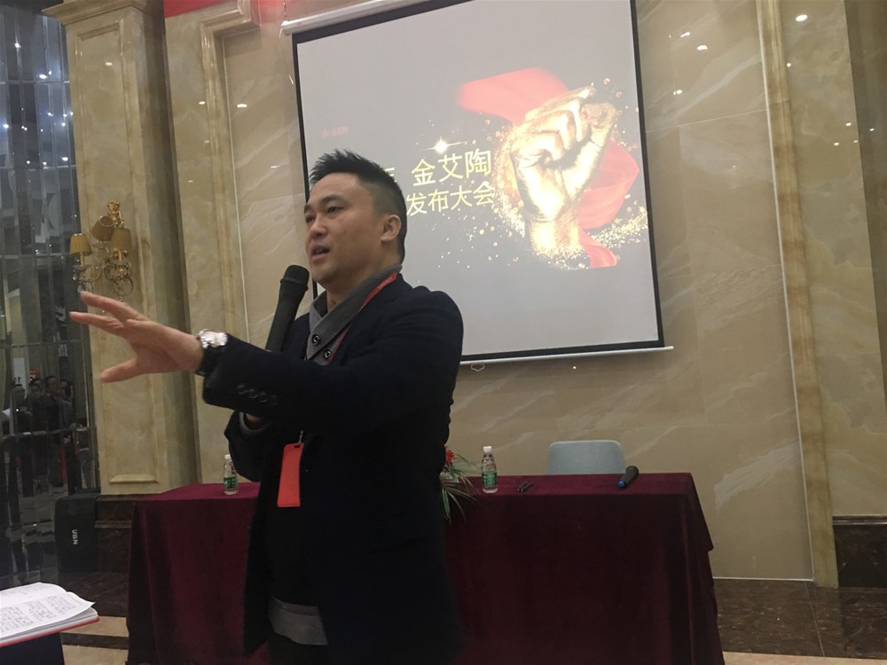 20190109102233213 网信快3·(中国游)官方网站