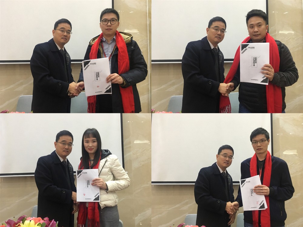 20190109102335791 网信快3·(中国游)官方网站