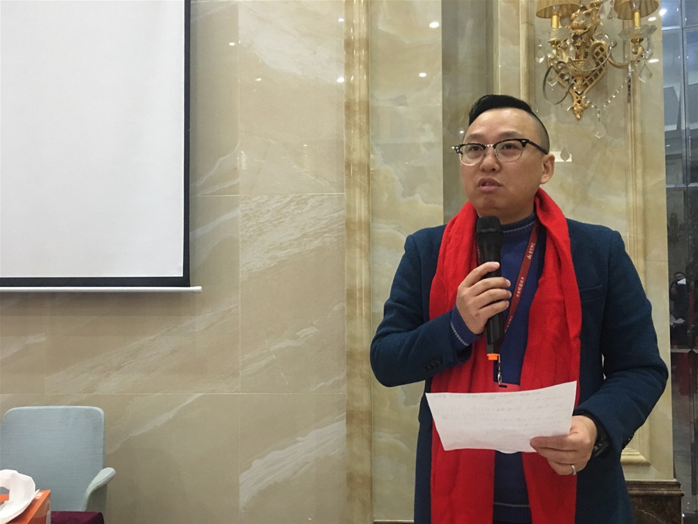 20190109102347588 网信快3·(中国游)官方网站