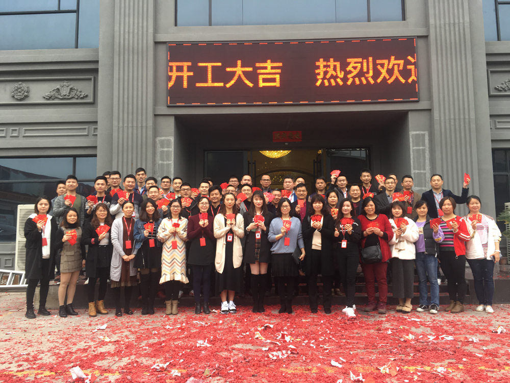 20190222160149495 网信快3·(中国游)官方网站