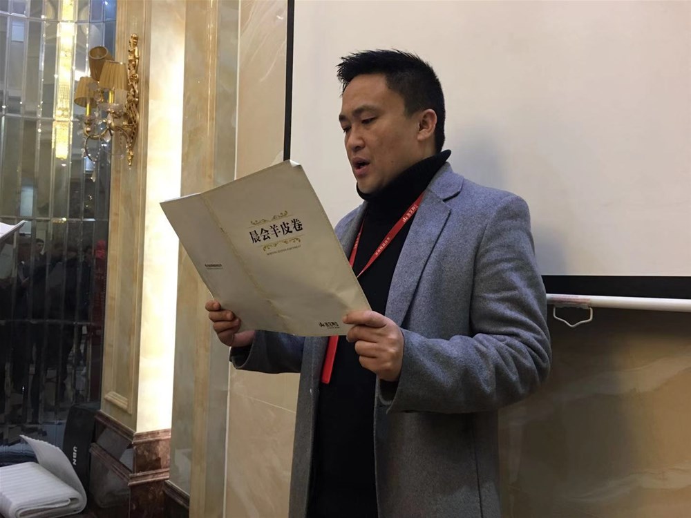 20190222160216548 网信快3·(中国游)官方网站