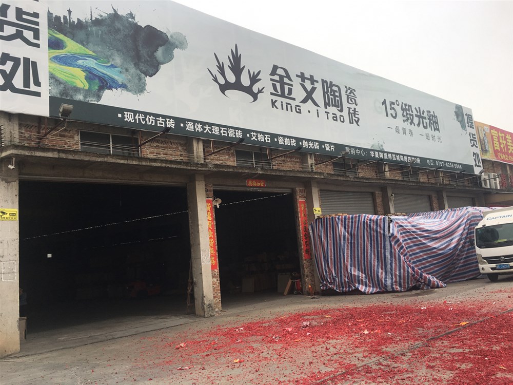 20190222160241814 网信快3·(中国游)官方网站
