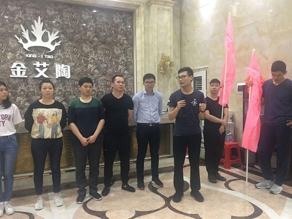 20190226092119708 网信快3·(中国游)官方网站