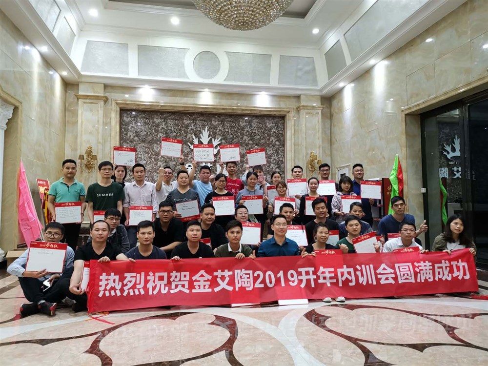 20190226092229686 网信快3·(中国游)官方网站
