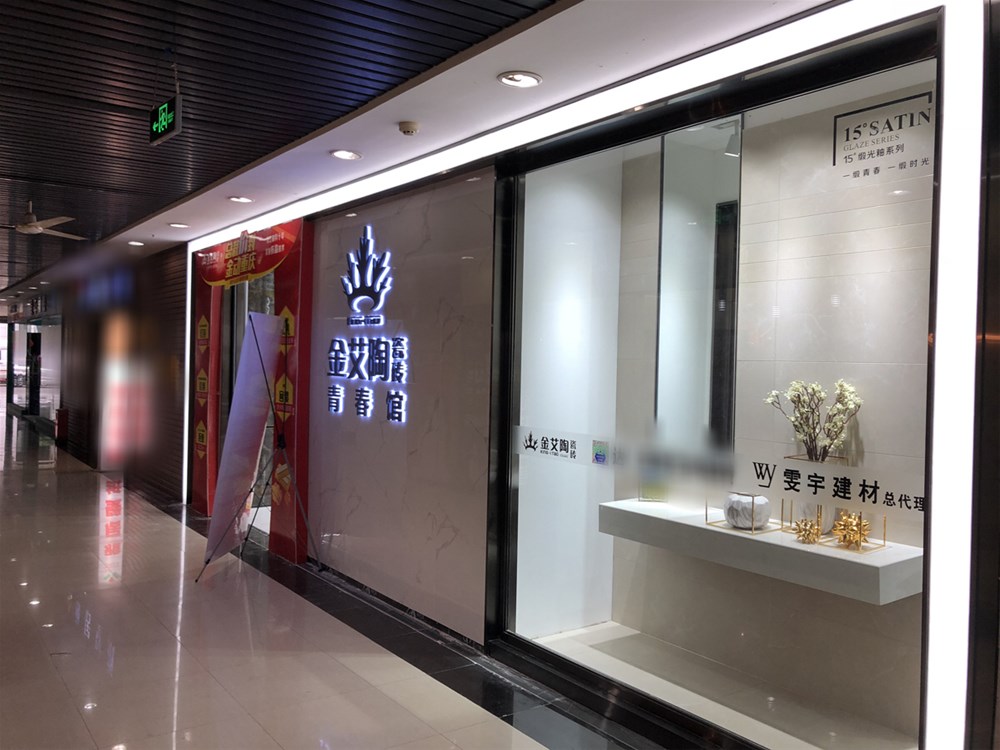网信快3·(中国游)官方网站