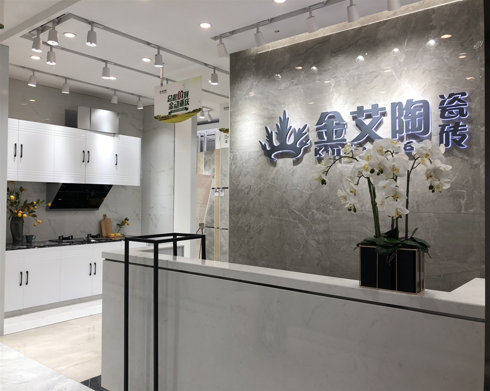 网信快3·(中国游)官方网站