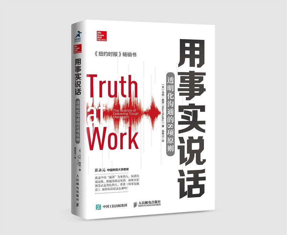 20190305161221302 网信快3·(中国游)官方网站