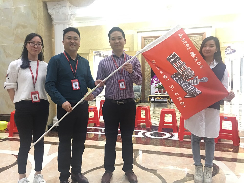 20190305161241893 网信快3·(中国游)官方网站
