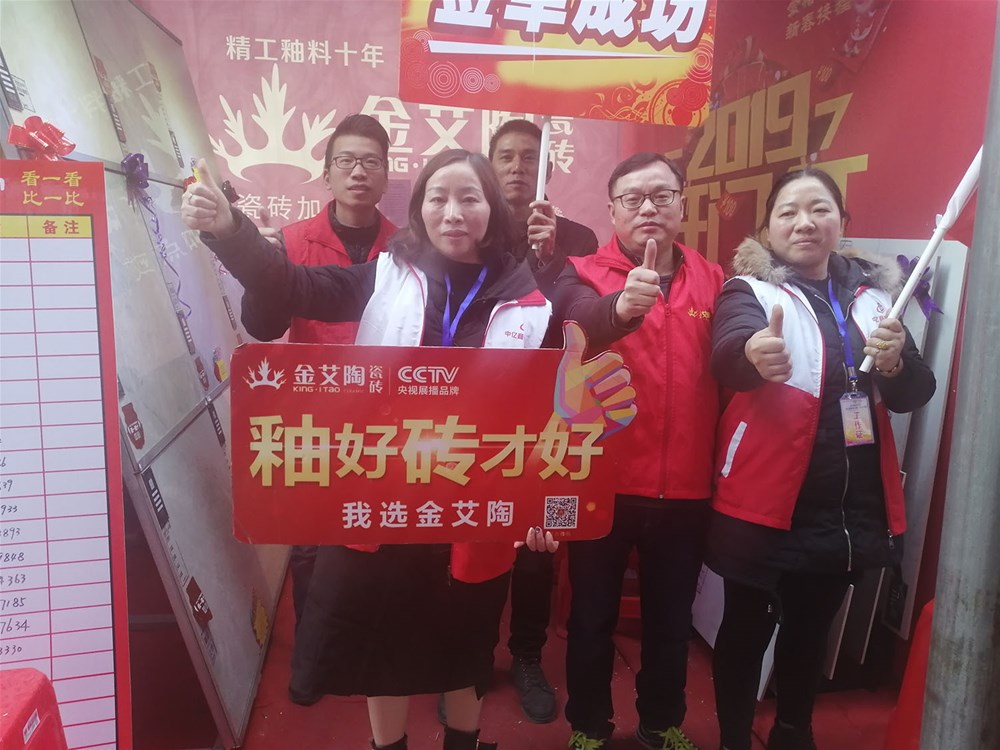 20190311143045193 网信快3·(中国游)官方网站