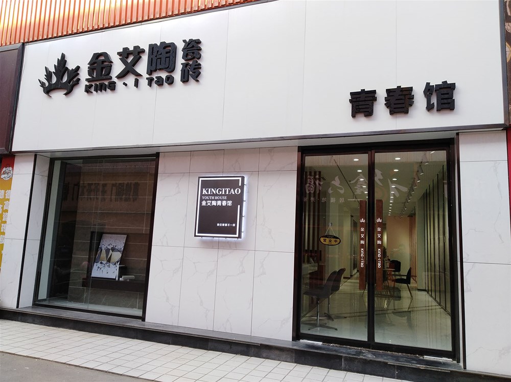 网信快3·(中国游)官方网站