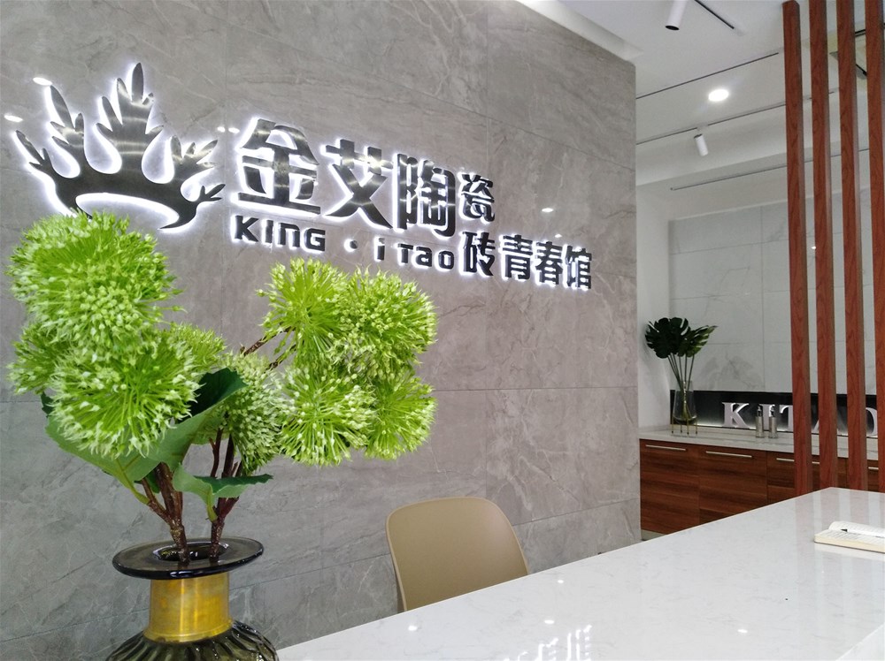 网信快3·(中国游)官方网站