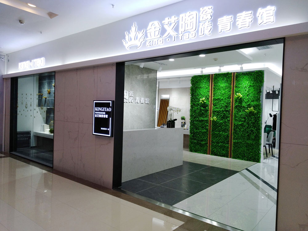 网信快3·(中国游)官方网站