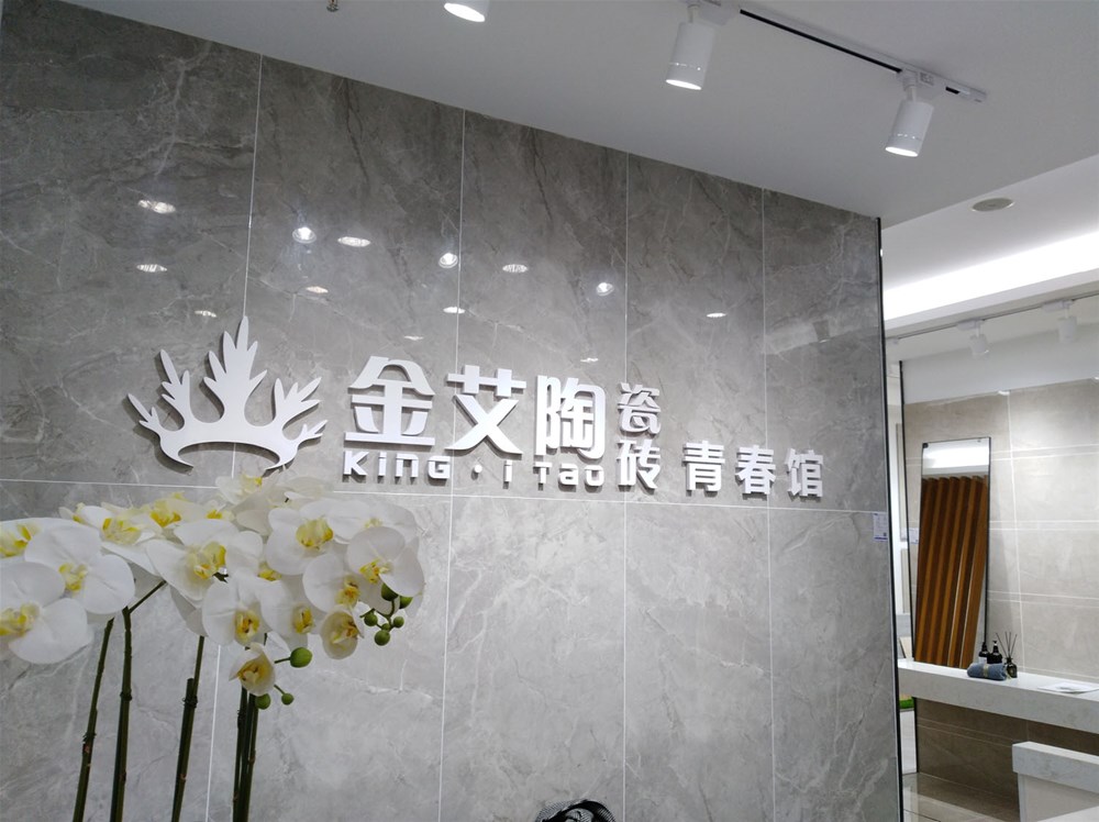 网信快3·(中国游)官方网站