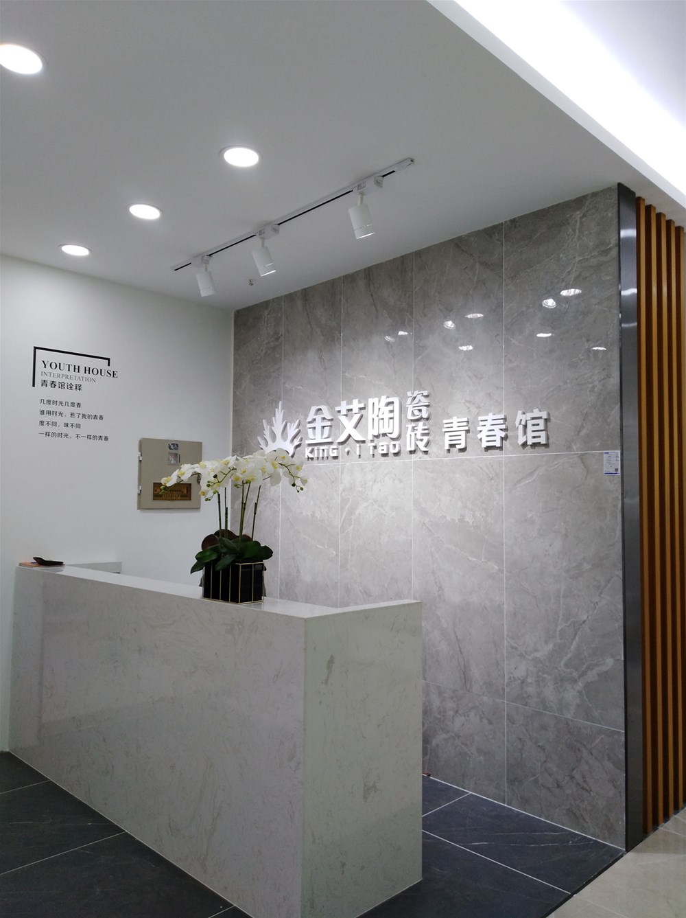 网信快3·(中国游)官方网站