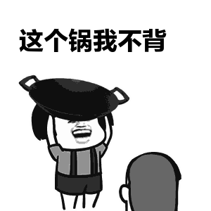 20190314175634968 网信快3·(中国游)官方网站