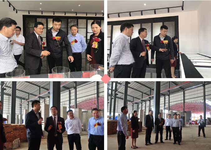 20190402142642623 网信快3·(中国游)官方网站