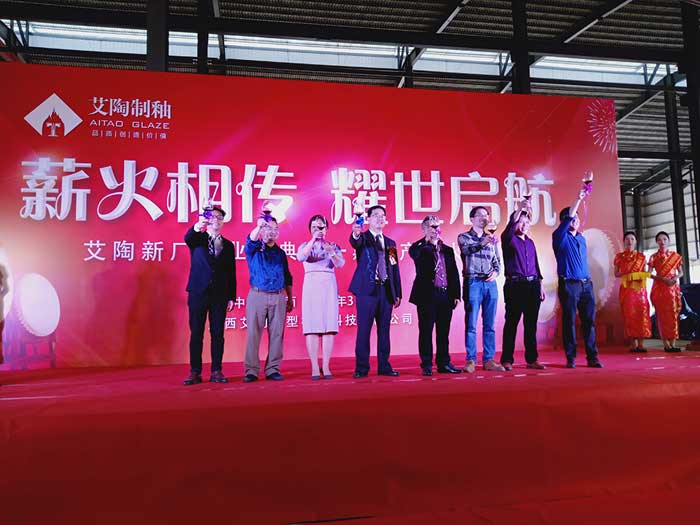 20190402142709712 网信快3·(中国游)官方网站