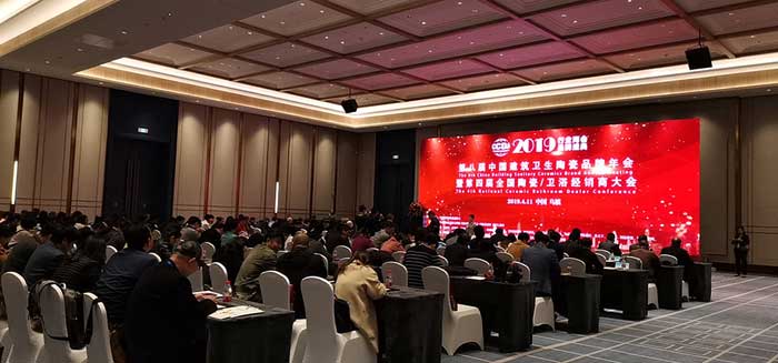 20190412155849501 网信快3·(中国游)官方网站
