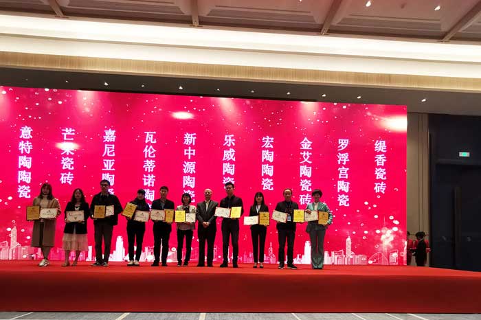 20190412155915385 网信快3·(中国游)官方网站