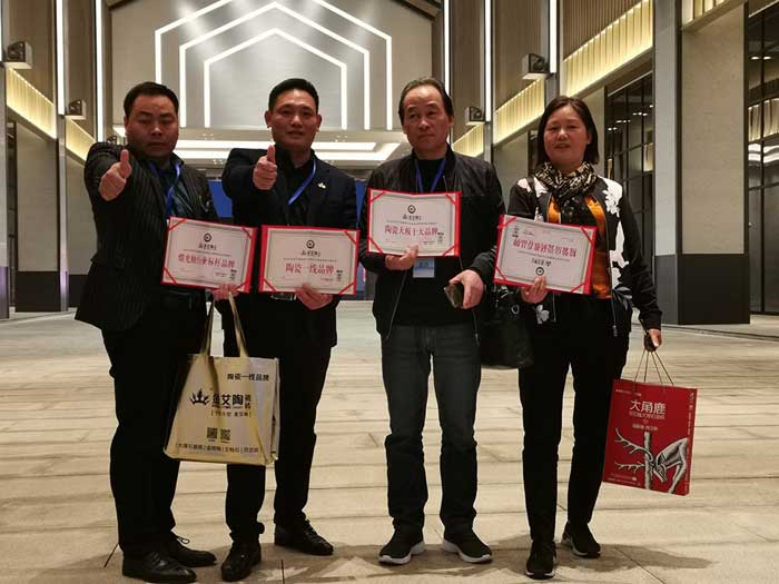 20190412160039643 网信快3·(中国游)官方网站