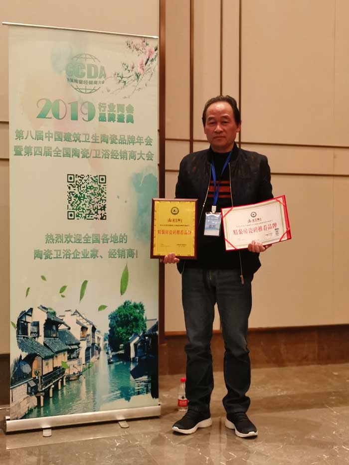 20190412160123020 网信快3·(中国游)官方网站