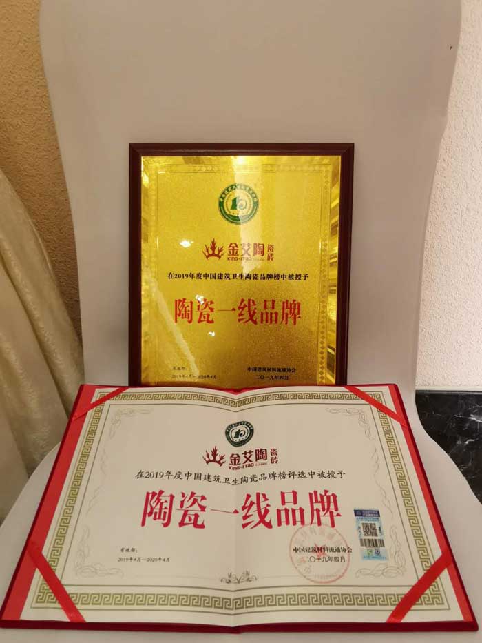 20190412160132753 网信快3·(中国游)官方网站