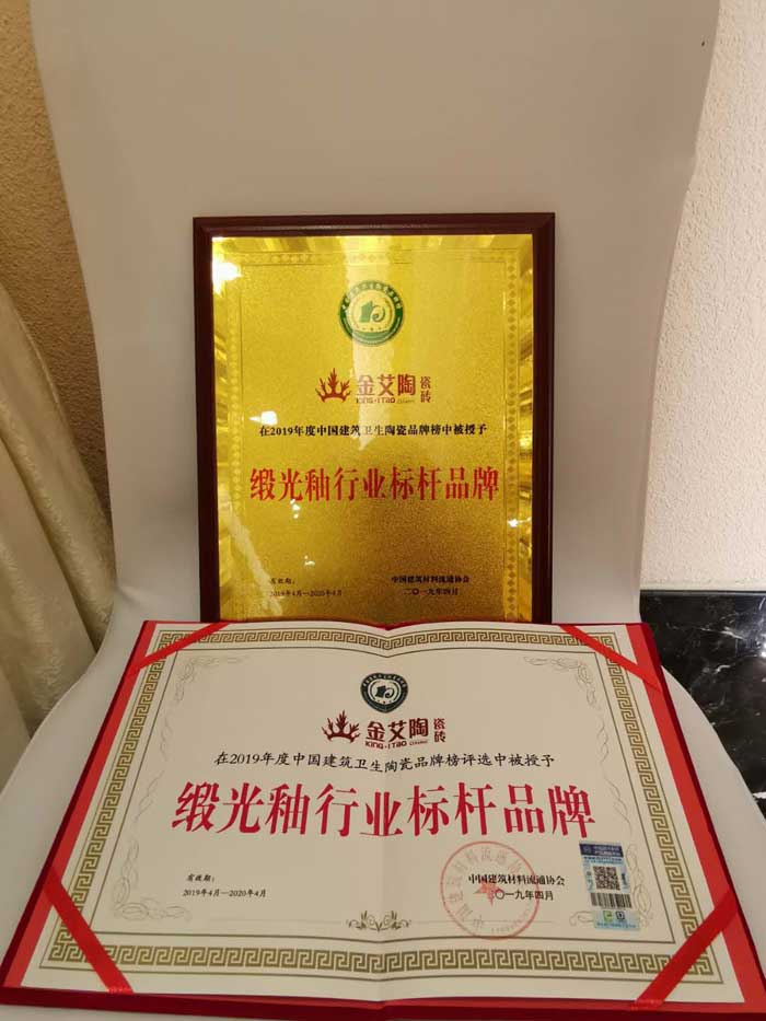 20190412160150369 网信快3·(中国游)官方网站