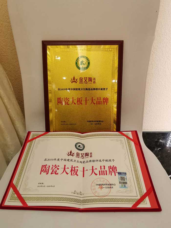 20190412160158173 网信快3·(中国游)官方网站