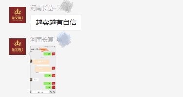 20190419142727767 网信快3·(中国游)官方网站