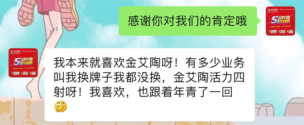 20190419142736331 网信快3·(中国游)官方网站